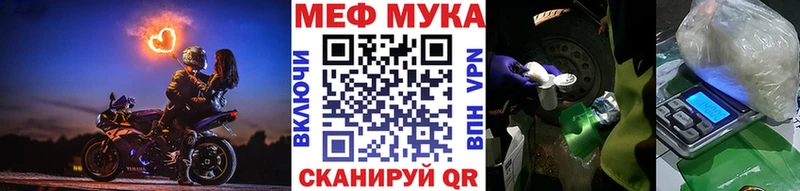 Продажа наркотиков Златоуст КОКАИН Псилоцибиновые грибы Альфа ПВП МАРИХУАНА ГАШИШ МЕТАМФЕТАМИН Мефедрон