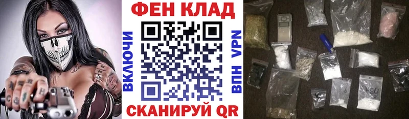 Амфетамин 97% Златоуст