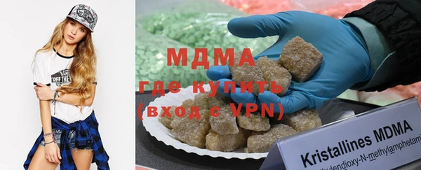 гашиш Абдулино
