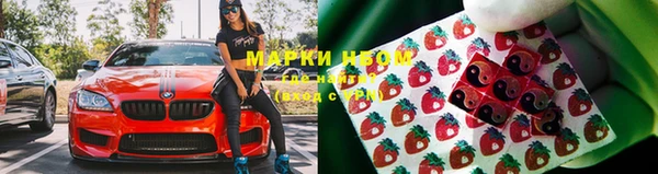 гашиш Абдулино