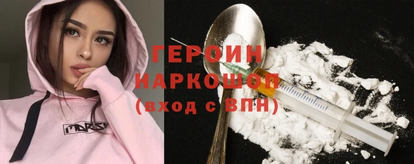скорость Абинск