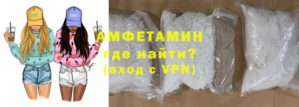гашиш Абдулино