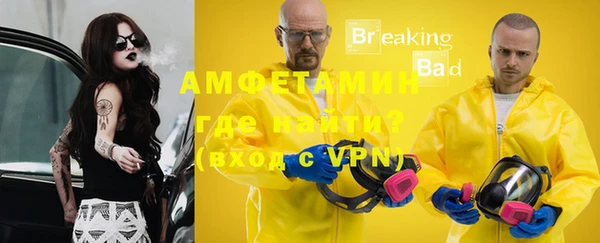 гашиш Абдулино