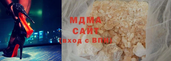 гашиш Абдулино