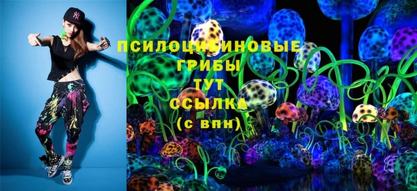 гашиш Абдулино