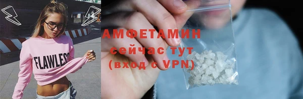 гашиш Абдулино