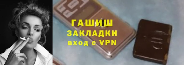 скорость Абинск