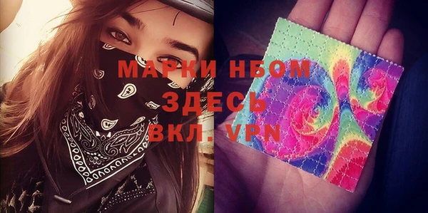 скорость Абинск