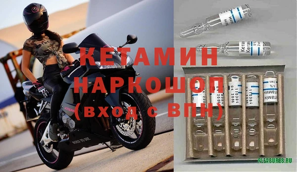 скорость Абинск