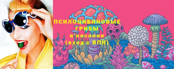 скорость Абинск
