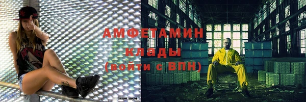 гашиш Абдулино
