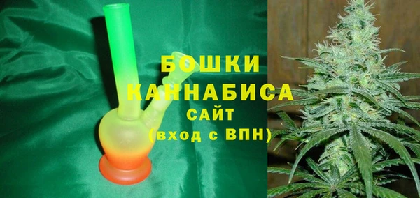 гашиш Абдулино