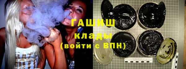а пвп мука Заволжье