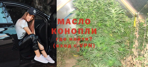 гашиш Абдулино