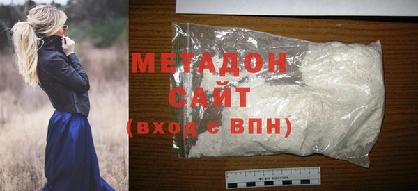 скорость Абинск