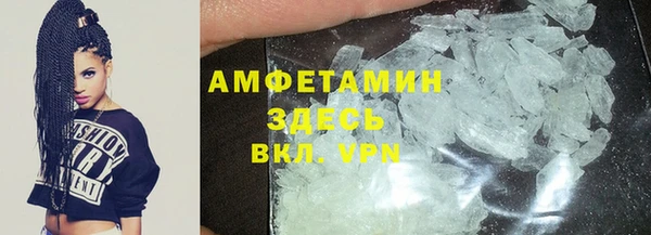гашиш Абдулино