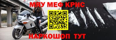 марихуана Волжск