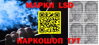 тгк Волжский