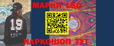 тгк Волжский