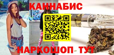 тгк Волжский