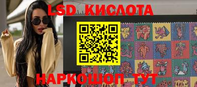 кокаин колумбия Кимры