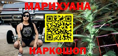 тгк Волжский