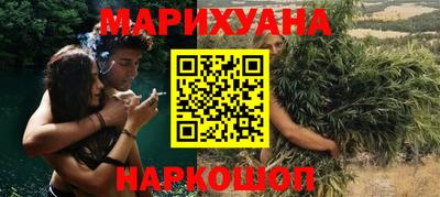 хмурый Кинель