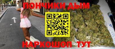 тгк Волжский