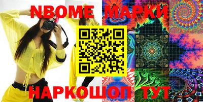 тгк Волжский