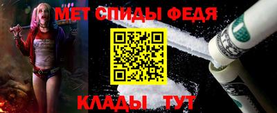 марихуана Волжск