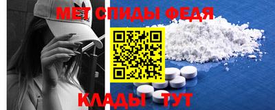 тгк Волжский