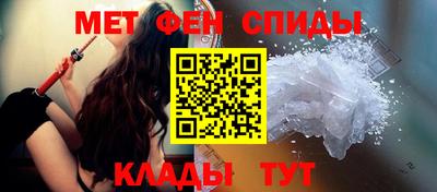 марихуана Волжск