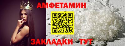 тгк Волжский