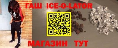 тгк Волжский