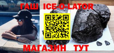 тгк Волжский