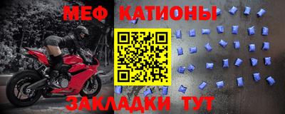 тгк Волжский