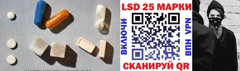 цена   Златоуст  ЛСД экстази ecstasy 